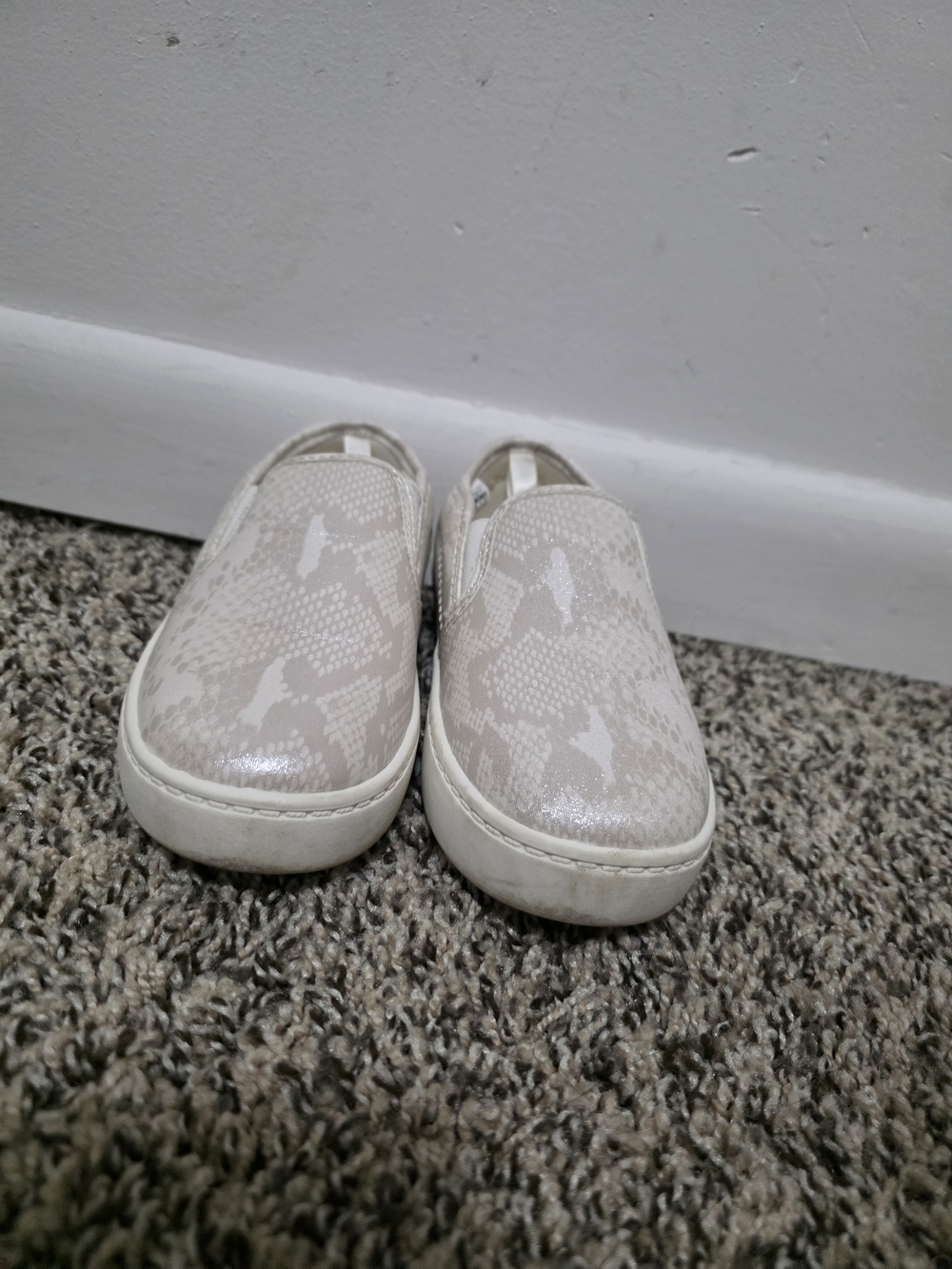 Carter's Slip-On Sneakers in Light Beige Animal Print